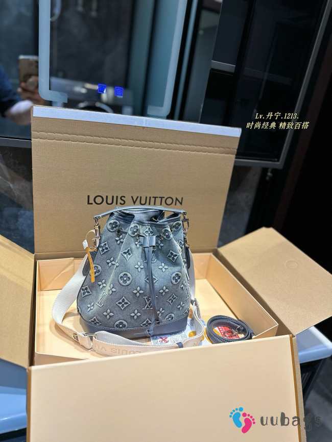 Uubags | Louis Vuitton denim bucket bag 24cm - 1