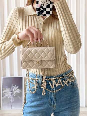 Uubags | Chanel 23P Woc flap bag in beige with top handle 17x10x4cm