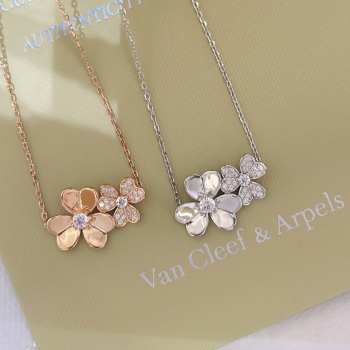 Uubags | Van Cleef & Arpels Frivole pendant, 2 flowers 18K gold, diamond necklace