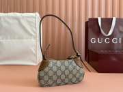 Uubags | Gucci Emblem super mini bag beige and brown monogram coated canvas 23x13x2cm - 1