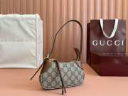 Uubags | Gucci Emblem super mini bag beige and brown monogram coated canvas 23x13x2cm - 4