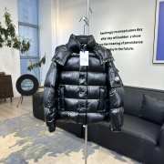 Uubags | Moncler Maya 70 Down Jacket In Black  - 1