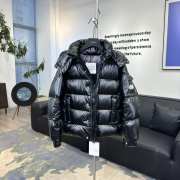 Uubags | Moncler Maya 70 Down Jacket In Black  - 6