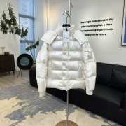 Uubags | Moncler Maya 70 Down Jacket In White - 1