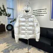 Uubags | Moncler Maya 70 Down Jacket In White - 5