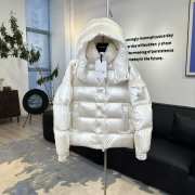 Uubags | Moncler Maya 70 Down Jacket In White - 3