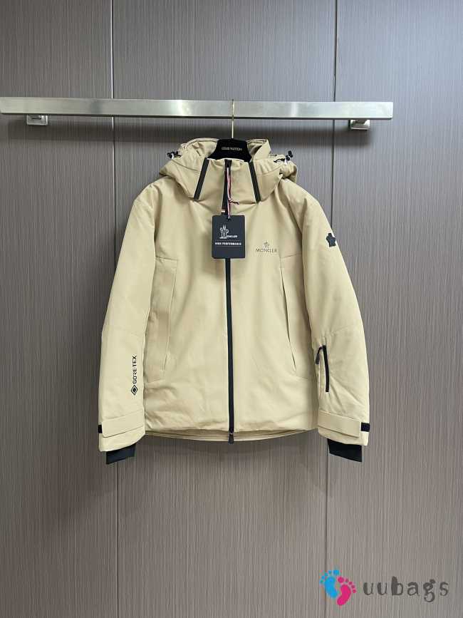 Uubags | Moncler hooded casual down jacket in beige - 1