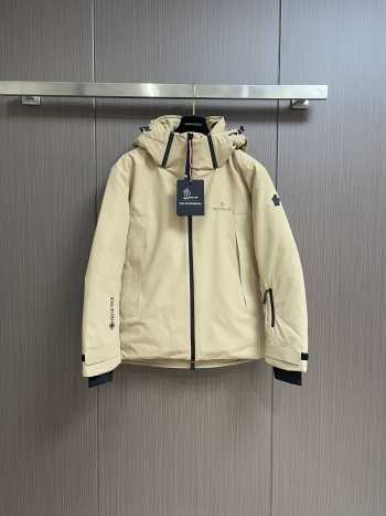 Uubags | Moncler hooded casual down jacket in beige