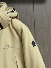 Uubags | Moncler hooded casual down jacket in beige - 6