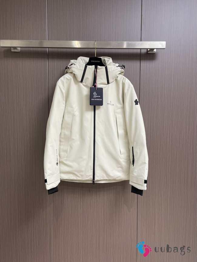 Uubags | Moncler hooded casual down jacket in white - 1