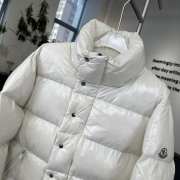 Uubags | Moncler Hooded Short Down Jacket Glossy Leather In White - 5