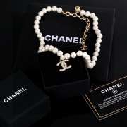 Uubags | Chanel pearl necklace - 1