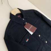 Uubags | Gucci embroidery dark grey stone-washed denim shirt - 5