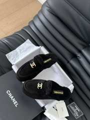 Uubags | Chanel Bedroom Slippers 04 - 1