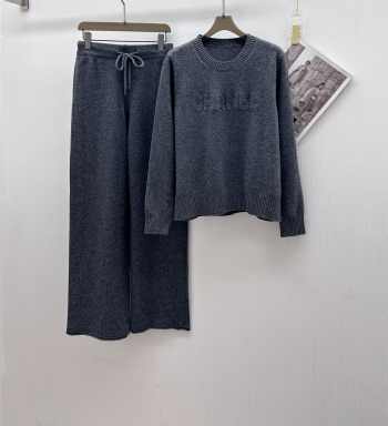 Uubags | Chanel set sweater with pants in grey