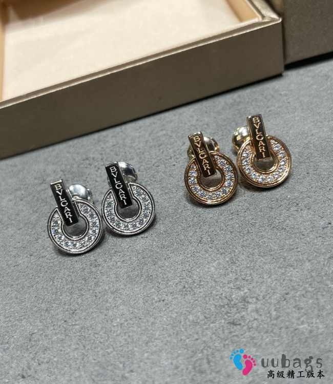 Uubags | Bvlgari Divas 18k Earrings - 1