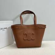 Uubags | Celine Cabas Anais Cuir Triomphe Bag in Brown Grained Calfskin 28x24x12cm - 1