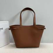 Uubags | Celine Cabas Anais Cuir Triomphe Bag in Brown Grained Calfskin 28x24x12cm - 2