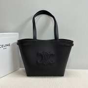 Uubags | Celine Cabas Anais Cuir Triomphe Bag in Black Grained Calfskin 28x24x12cm - 1