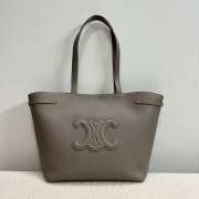 Uubags | Celine Cabas Anais Cuir Triomphe Bag in Pebble Grained Calfskin 54x29.5x15cm - 1