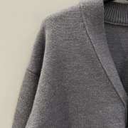 Uubags | Ami Paris Grey Logo Wool Cardigan - 6