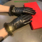 Uubags | Valentino Gloves In Black - 1