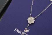 Uubags | Swarovski Deary Pearl Necklace - 2