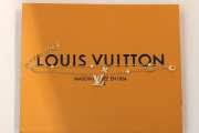 Uubags | Louis Vuitton M00587 Iconic Bracelet - 3