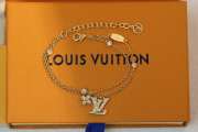 Uubags | Louis Vuitton M00587 Iconic Bracelet - 2