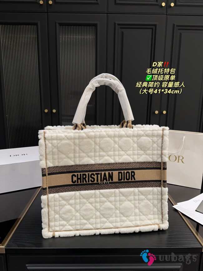 Uubags | Dior Book Tote Ecru Cannage Lambskin Shearling In White 36x27.5x16.5cm - 1