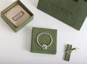 Uubags | Gucci silver bracelet  - 5