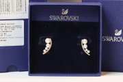 Uubags | Swarovski pearl earrings - 5