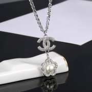 Uubags | Chanel necklace silver - 1