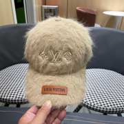 Uubags | Louis Vuitton fur cap in beige - 2