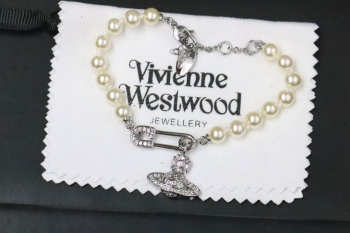 Uubags | Vivienne Westwood Messaline Silver Bracelet In White