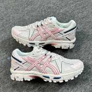 Uubags | ASICS Gel-Kahana 8 Snaeker 01 - 1