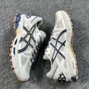 Uubags | ASICS Gel-Kahana 8 Snakeker 02 - 5