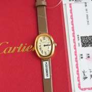 Uubags | Cartier Baignoire W8000007 18K Rose Gold Ladies Watch 03 - 1