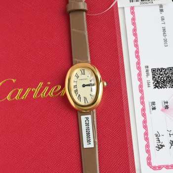 Uubags | Cartier Baignoire W8000007 18K Rose Gold Ladies Watch 03