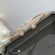 Uubags | Messika 18k Yellow Gold My Twin Toi & Moi  - 5