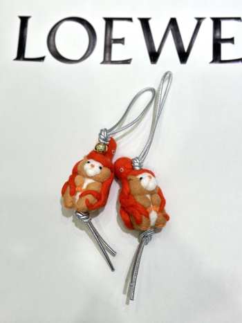 Uubags | Loewe Hamster with Octopus Bag Charm 