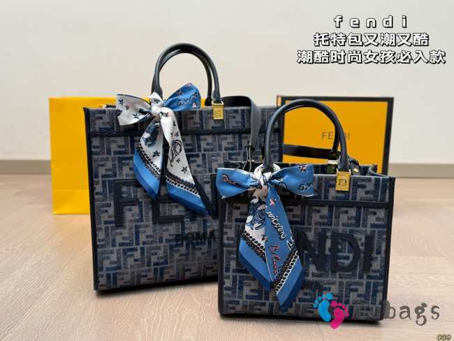 Uubags | Fendi Sunshine Small Blue FF jacquard fabric bag 23x12x25.5cm - 1