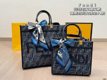 Uubags | Fendi Sunshine Small Blue FF jacquard fabric bag 23x12x25.5cm