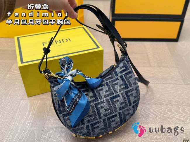 Uubags | Fendigraphy mini dark blue FF chenille bag 13x7.5x20cm - 1