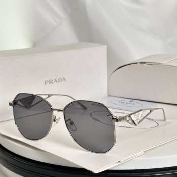 Uubags | Prada sunglasses with triangle logo