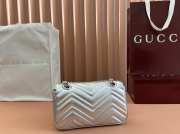 Uubags | Gucci mini marmont matelasse silver metallic bag 23x14x6cm - 6