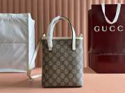 Uubags | Gucci Ophidia mini monogram in beige and dark brown bag 20x15x5cm - 6