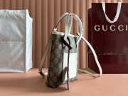 Uubags | Gucci Ophidia mini monogram in beige and dark brown bag 20x15x5cm - 5