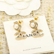 Uubags Chanel earrings pearl 01 - 3