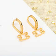 Uubags Celine earrings  - 1